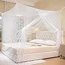 Donation: COZFUR Mosquito Net for Bed Mosquiteros Cameros para Cuba One Side Opening White Bed Canopy Netting for Bedroom Camping Outdoor Patio Travel (L79 X W79 X H75 Inch)