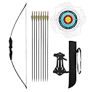 Donation: Dostyle 44" Bow and Arrow Set for Kids Children Outdoor Youth Recurve Bow Junior Archery Training for Kids Teams Game Gift