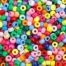 Donation: Pony Beads 1100 Pcs,Beads for Jewelry Bracelets Making,Bracelet Bead,Plastic Hair Bead for Braids for Girls for Craft,Gifts for Girls (Multicolored)